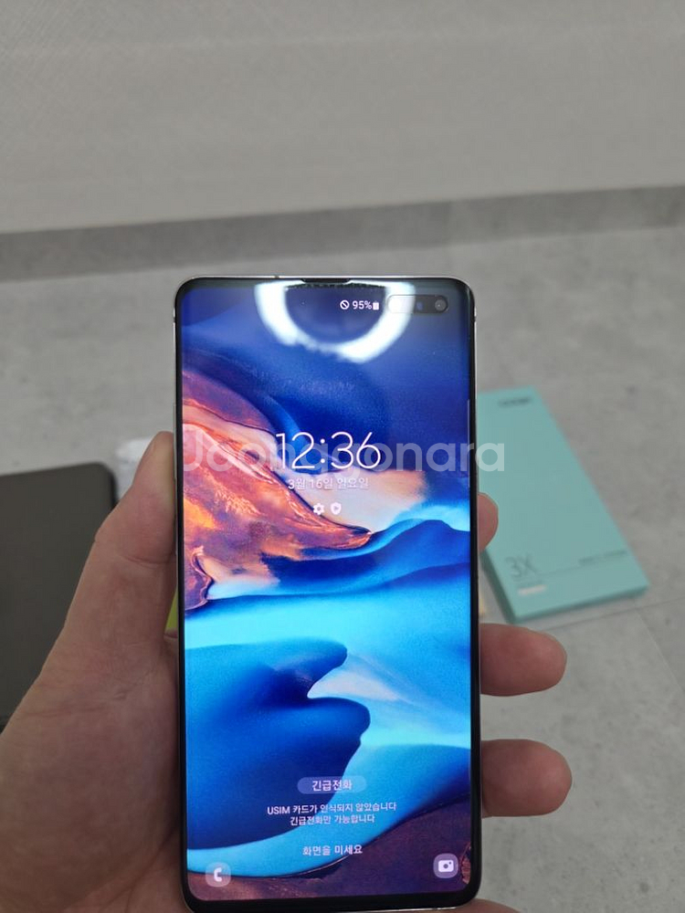 삼성 갤럭시 S10 5g 256 실버(가격인하)--1