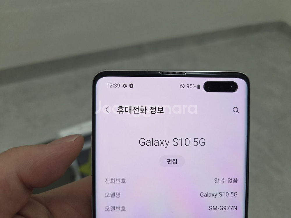 삼성 갤럭시 S10 5g 256 실버(가격인하)--5