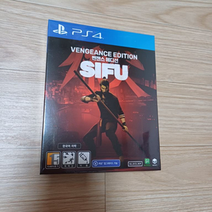 ps4 시푸 벤전스 에디션 미개봉