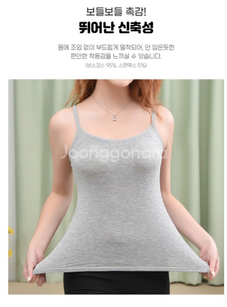 새상풐 브라캡 나시 내장캡 나시--8