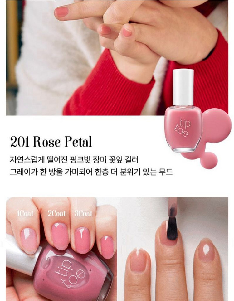 팁토우 네일 매니큐어 3종--0