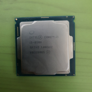 CPU I5-8500 팝니다.