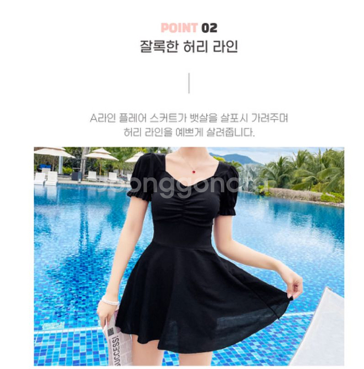 새상품 체형커버 원피스모노키니 원피스 수영복 셔링--7