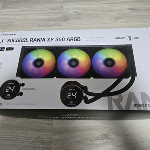 socoool ranni xy 360argb white