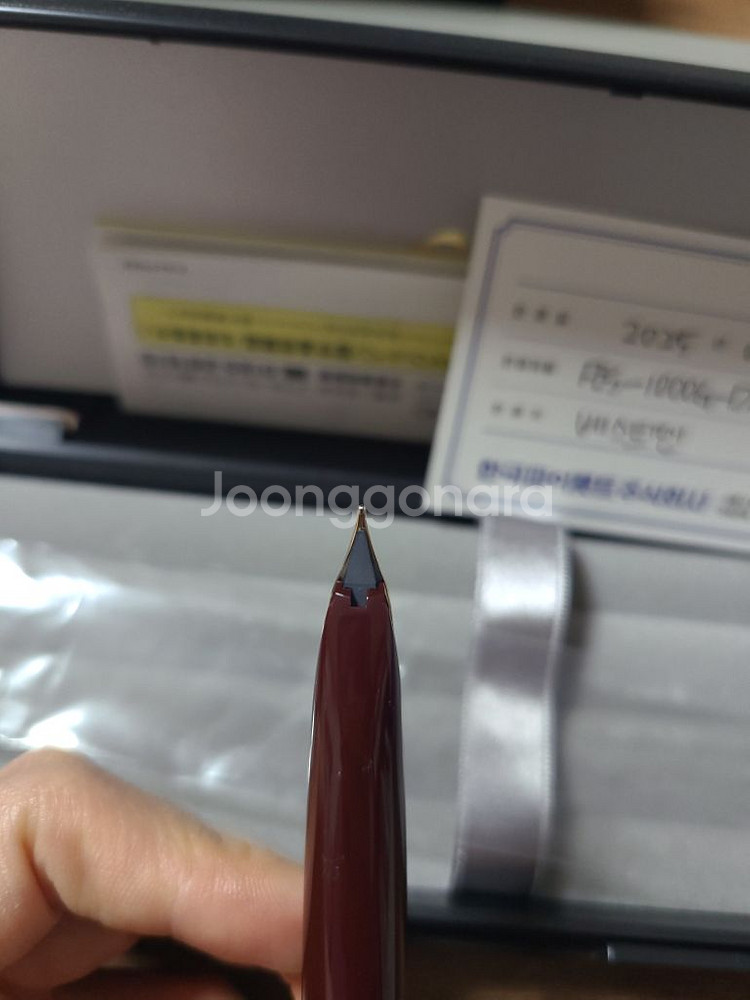 파이롯트 엘리트 95S M 만년필--5