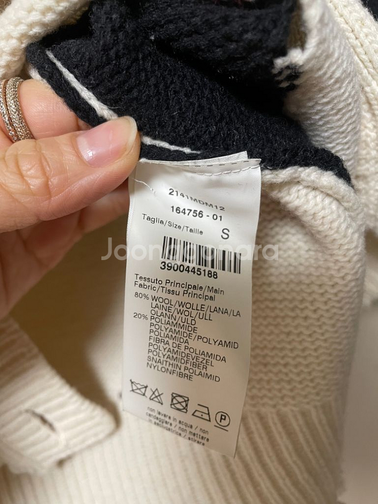 msgm 가디건--2
