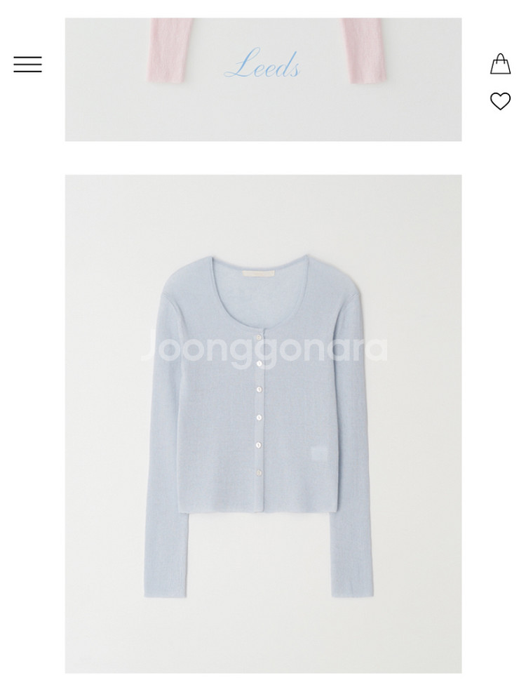 leeds - vase slim cardigan--7