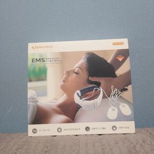 ems 저주파 목 안마기 NAO-H5090