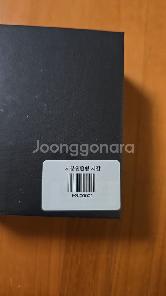 디센트 암호화폐 지문형 지갑--2