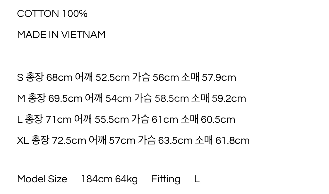 쿠어 컴팩트 코튼 롱슬리브 m--2