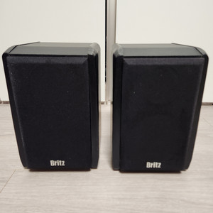 Britz BR-1000A PLUS