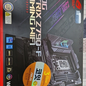 13900k + z790 strix 함께 판매합니다