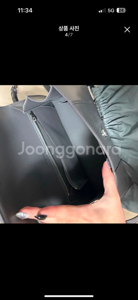 발렌시아가 아워글래스 그레이 미디엄--3