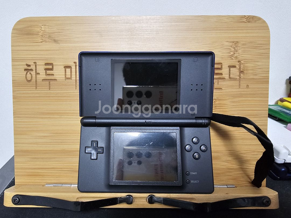 닌텐도 ds lite + 정품 충전기--2