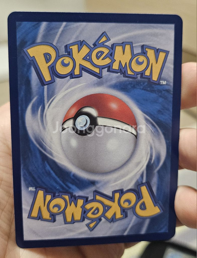 포켓몬카드 조타구 SR S급--1