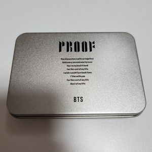 방탄소년단 BTS PROOF 앨범 우표