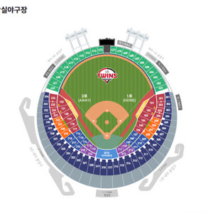 3/25 엘지(LG) 한화 1루 외야 2연석