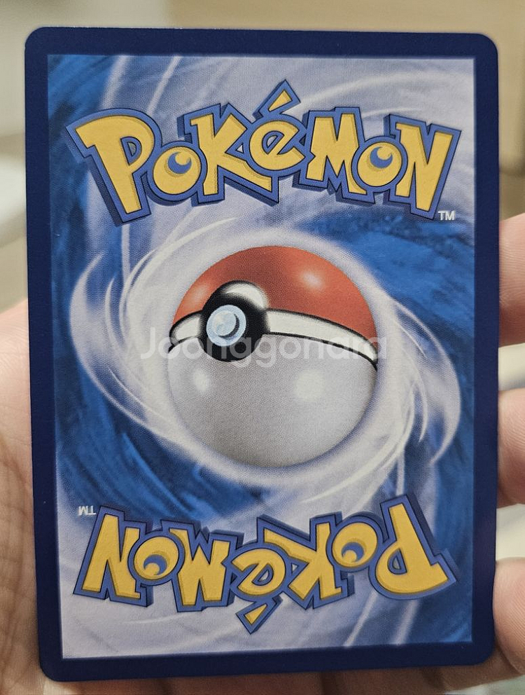 포켓몬카드 토오ex SR A급--1