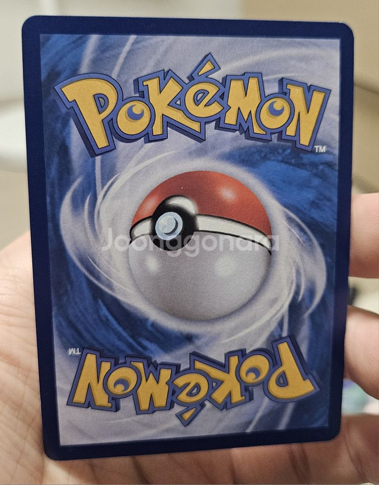 포켓몬카드 스코빌런ex 프로모 A급--1