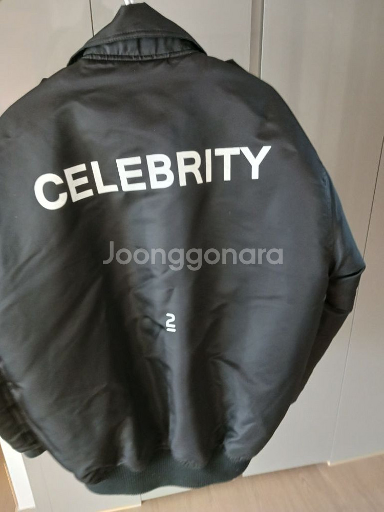 푸시버튼 celebrity ma1 항공점퍼--1