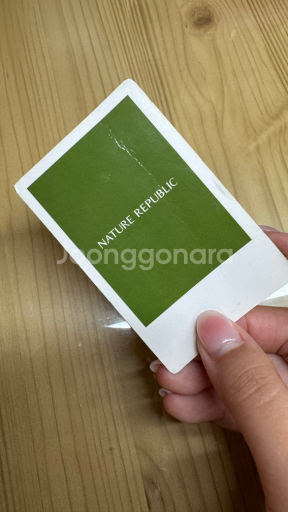 백현 네이처 부채, 포카 일괄 판매합니다--2