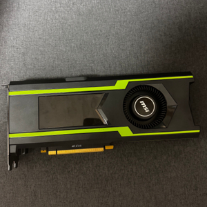 GTX 1080TI