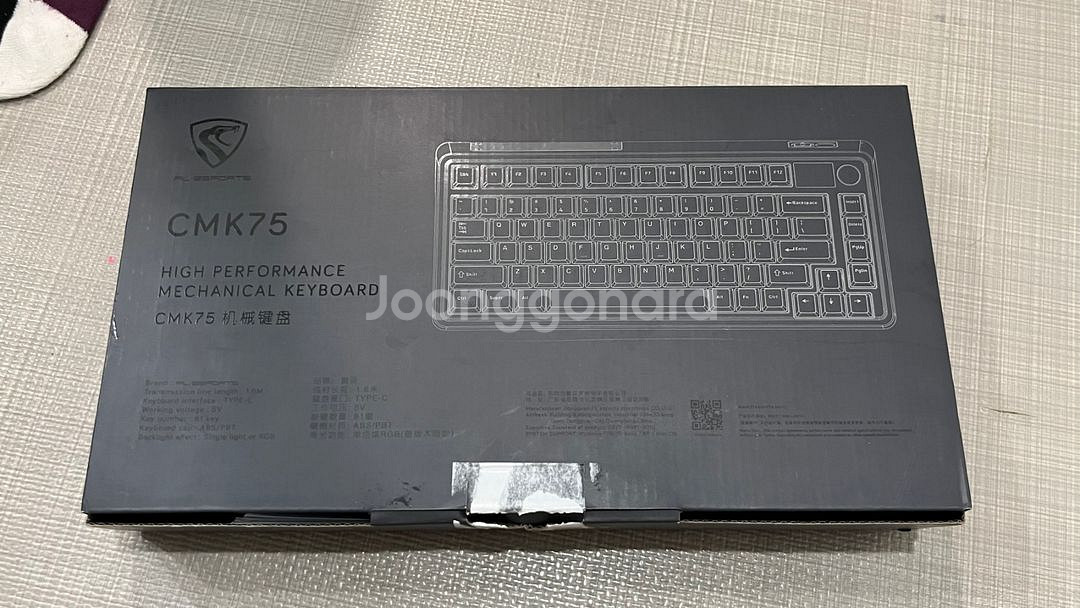 FL-ESPORTS CMK75 게이트론 밀키 황축--1