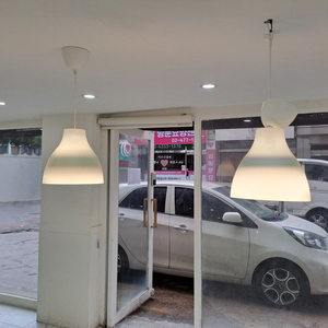 전등