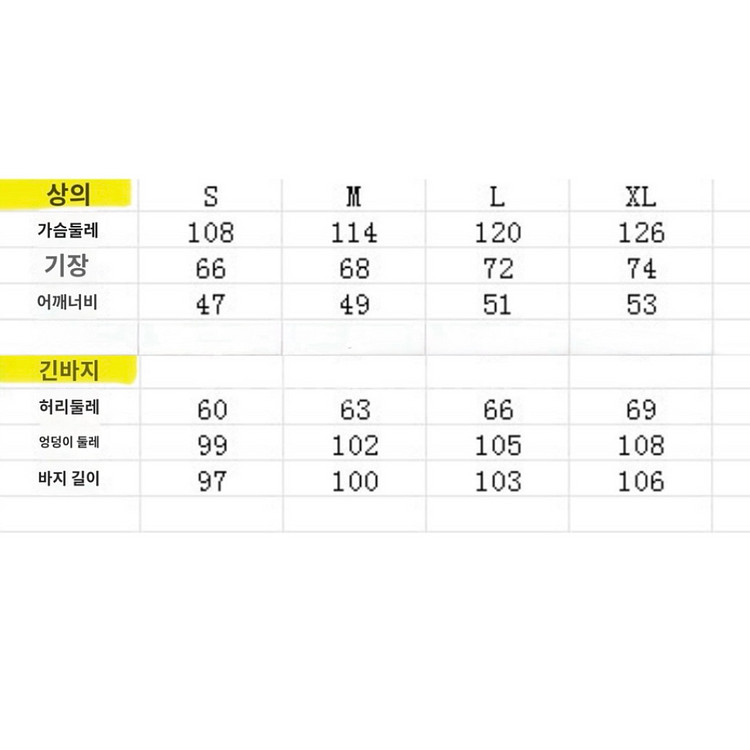 자체제작) 고전 st 키티 태닝 서핑 히비스커스 잠옷--7