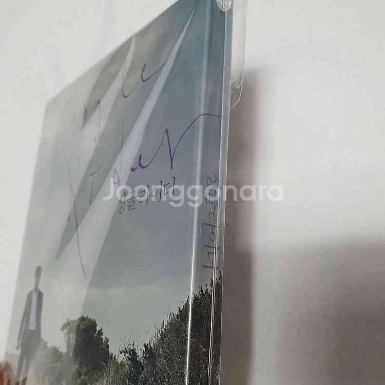 싱글라이더 이주영 감독 싸인 블루레이--3