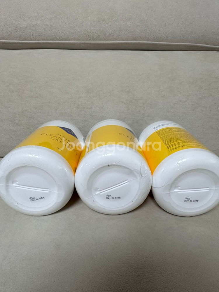 @2개남음/새상품 AZH 클린트먼트 크림--0