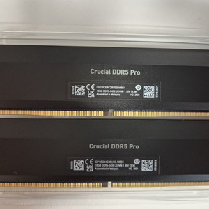 마이크론 Crucial DDR5-6400 CL38 PR