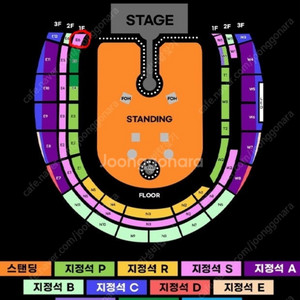 콜드플레이 내한 공연 4월 18일 E6 1층 2연석