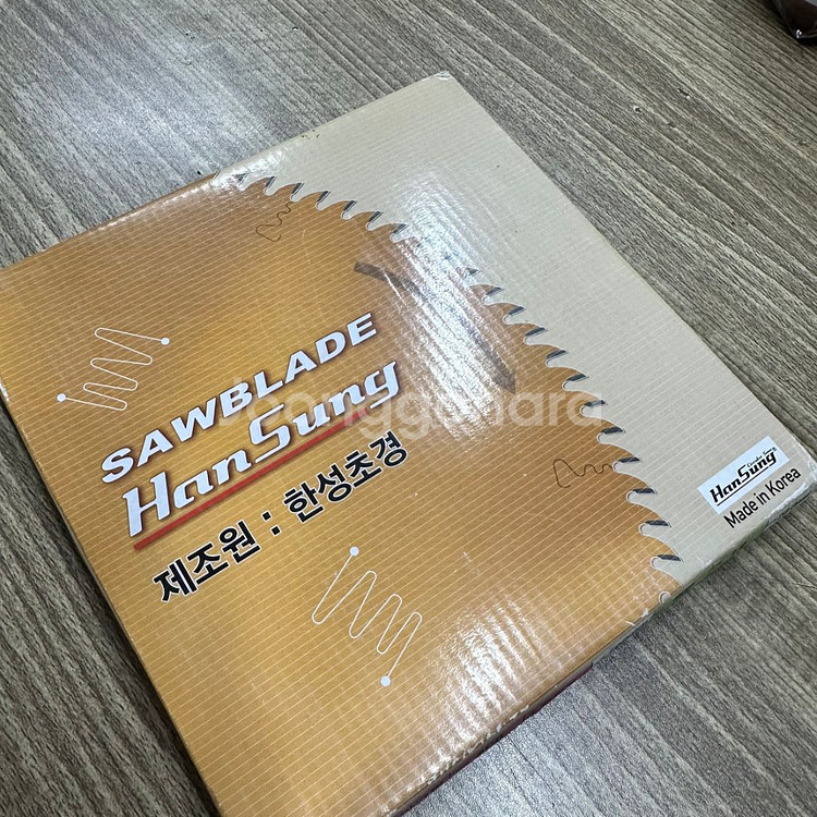 한성초경 7.5인치 원형톱날(아크릴 재단용) 판매합니다--1