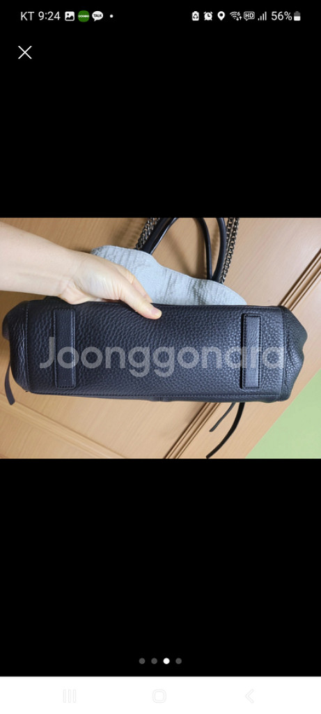 루즈앤라운지 가방--2