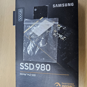 삼성 SSD 980 500G 팝니다