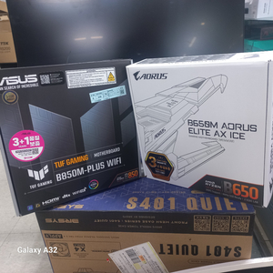 ASUS TUF gaming B850M-PLUS 미개봉