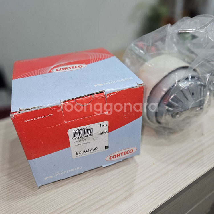 벤츠cls350 w219--2