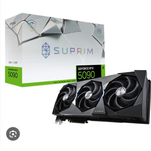 Rtx 5090 슈프림 520만원에 삽니다!