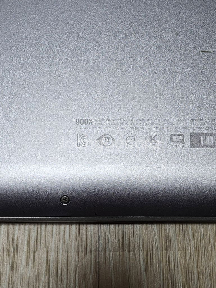 삼성노트북 nt900x4d-a58 부품용으로 팝니다--3