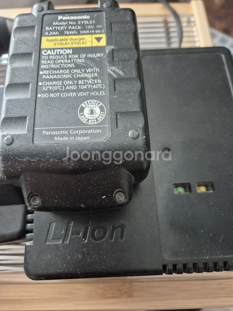 파나소닉충전드릴 EY7450 18v 4.2ah 110v--6