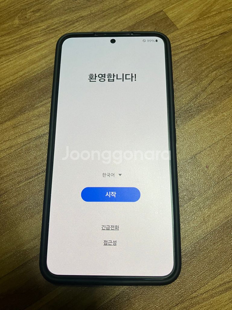 갤럭시 S22 256GB 블랙 무진상 공기계 팝니다--0