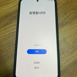 갤럭시 S22 256GB 블랙 무진상 공기계 팝니다