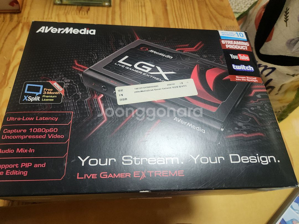 LGX 1세대팝니다--0