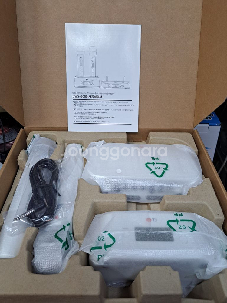 태진 무선마이크 DWS-6000--1