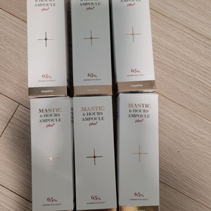 (가격더내림) 매스티나 화이트매스틱 앰플 플러스 대용량