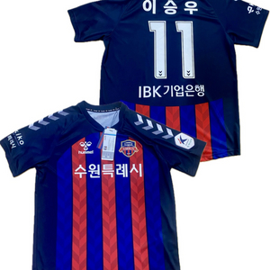 K리그 2024시즌 수원fc 이승우 유니폼 팝니다