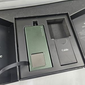 말론 전담
