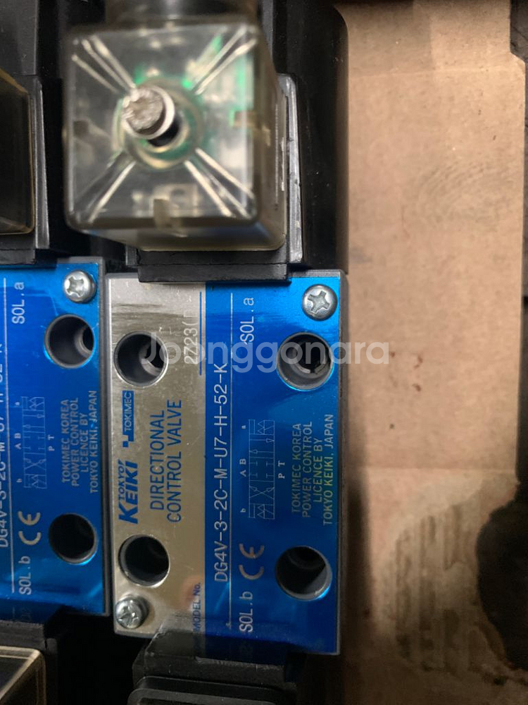 TOKIMEC 도키멕 DG4V-3-2C-M-U7-H-5--2