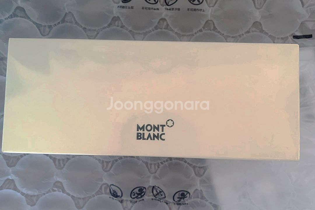 Montblanc 몽블랑 145 만년필--2
